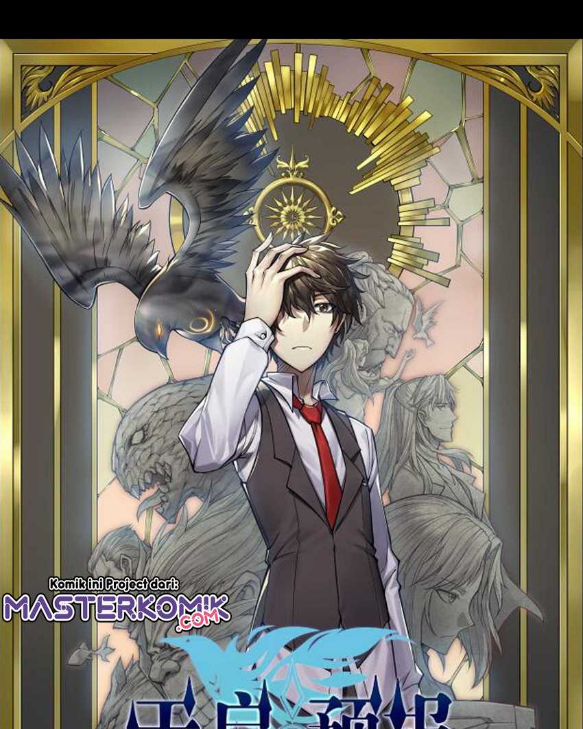 Apocalyptic Forecast Chapter 00.1 Gambar 16