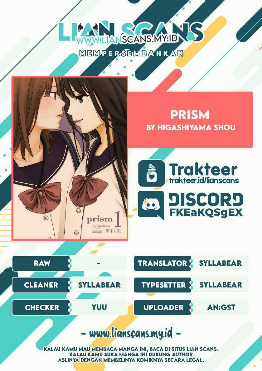 Prism Chapter 06.5 Gambar 10