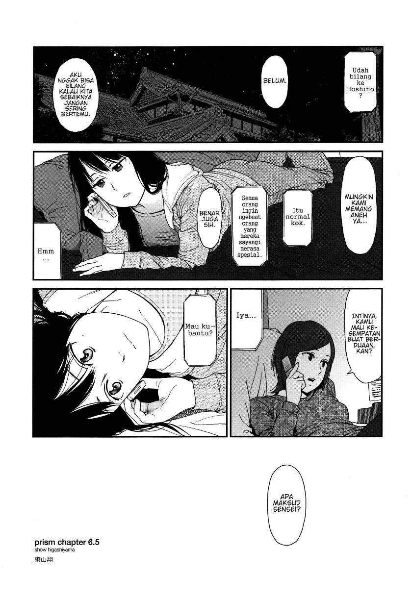 Baca Manga Prism Chapter 06.5 Gambar 2