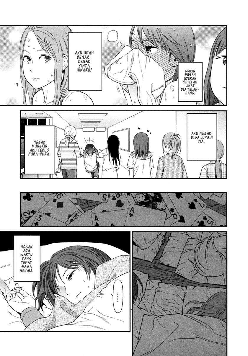 Prism Chapter 02 Gambar 18