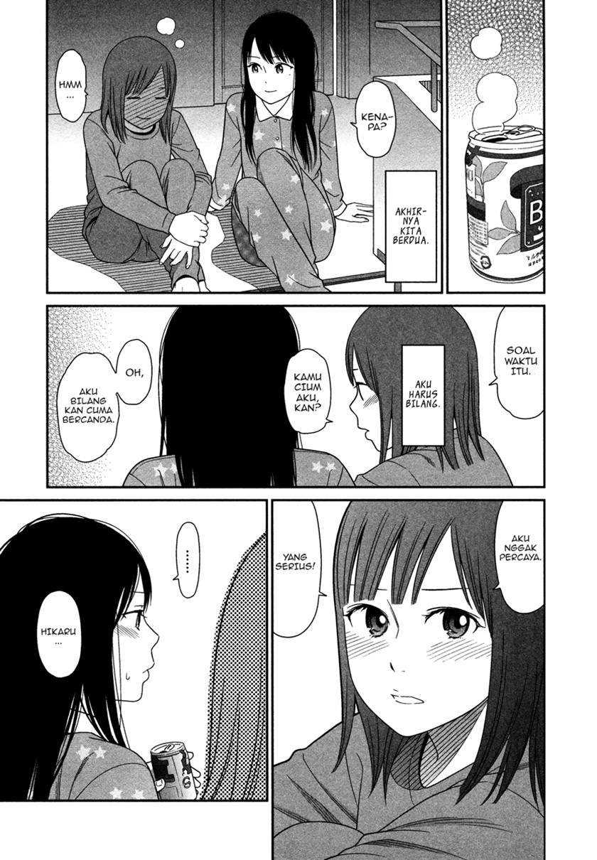 Prism Chapter 02 Gambar 20