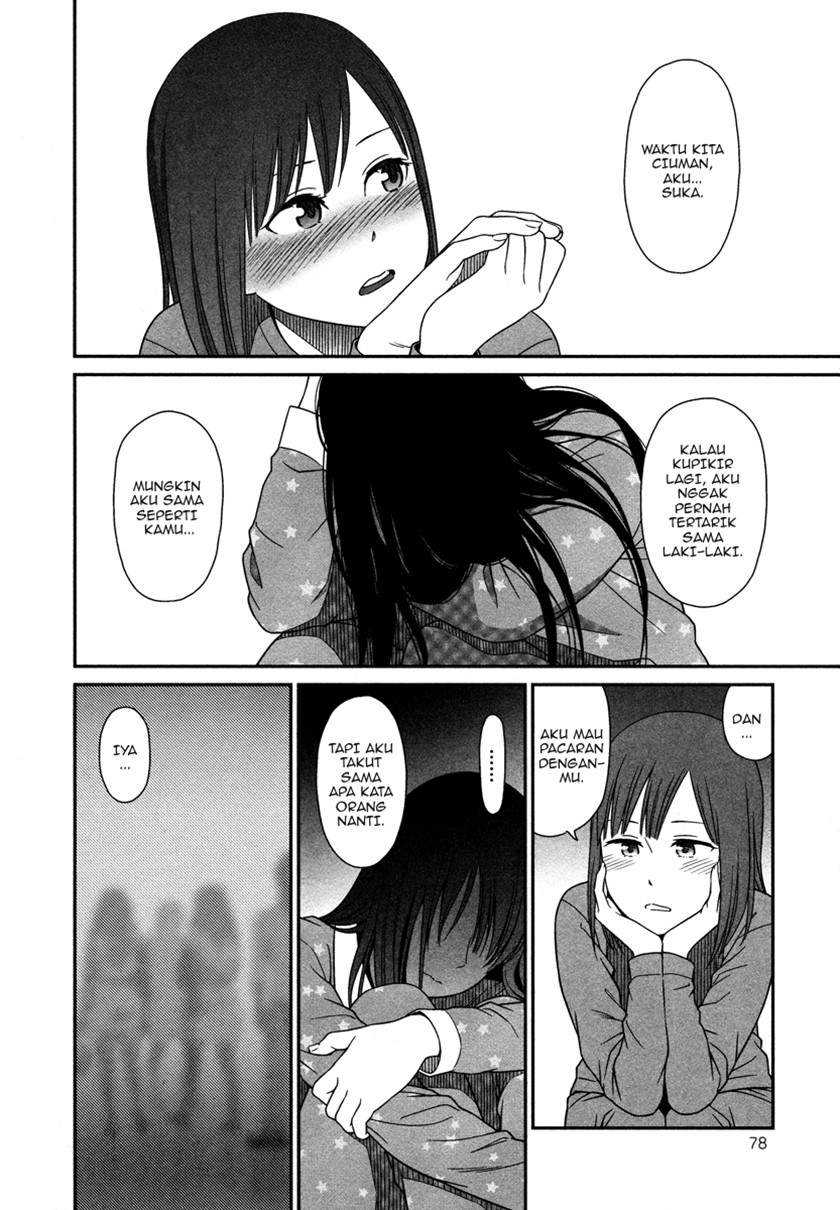 Prism Chapter 02 Gambar 23