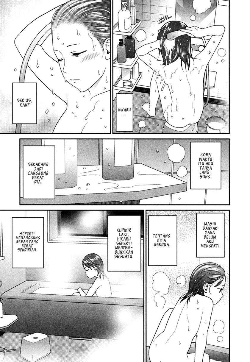 Prism Chapter 02 Gambar 6