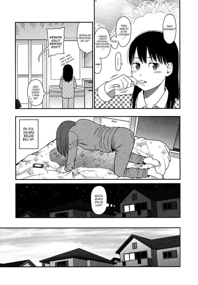 Prism Chapter 02 Gambar 8