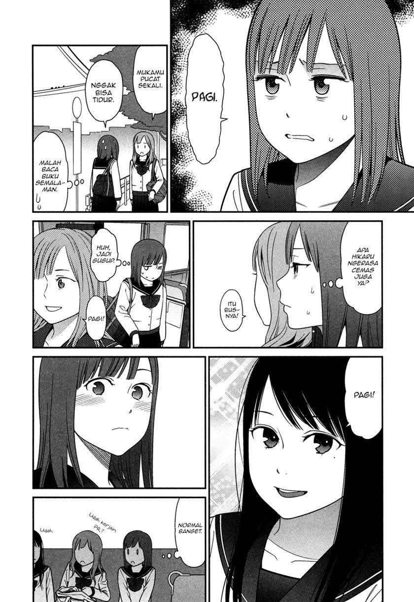 Prism Chapter 02 Gambar 9