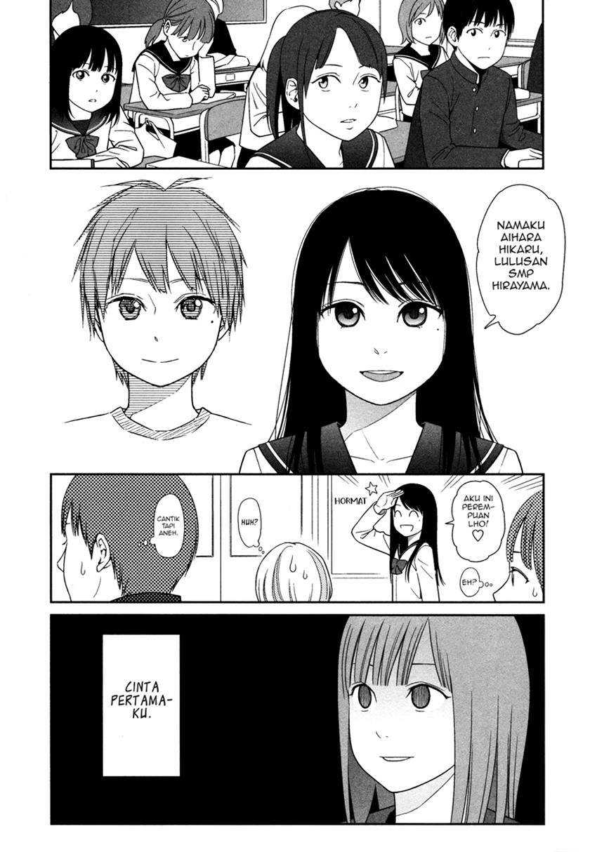 Prism Chapter 01 Gambar 9