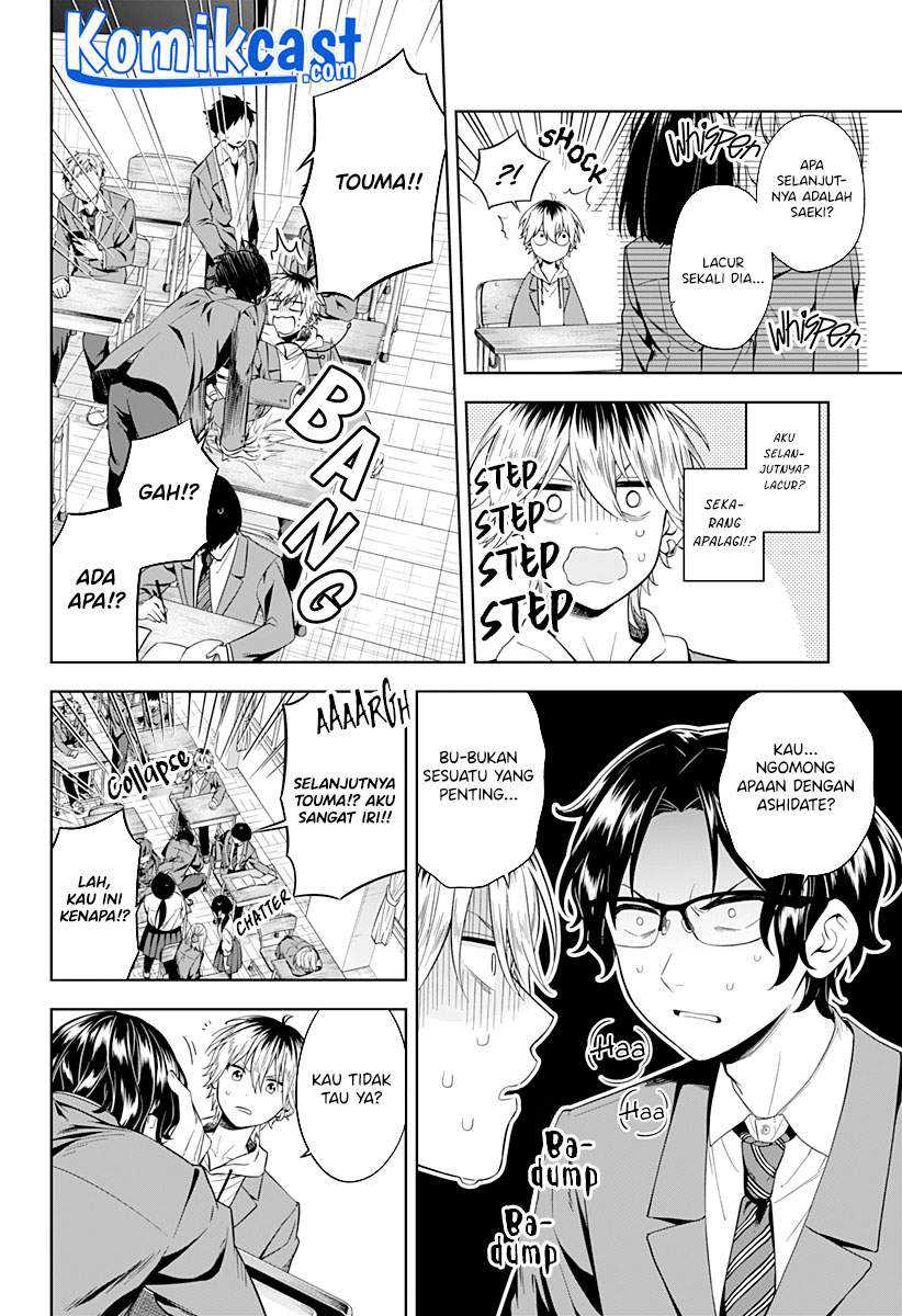 Okaeri Kudasai Succubus-san Chapter 00.1 Gambar 21