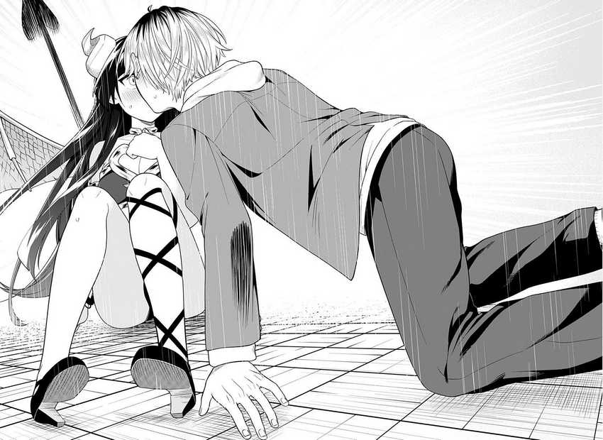 Okaeri Kudasai Succubus-san Chapter 00.1 Gambar 46
