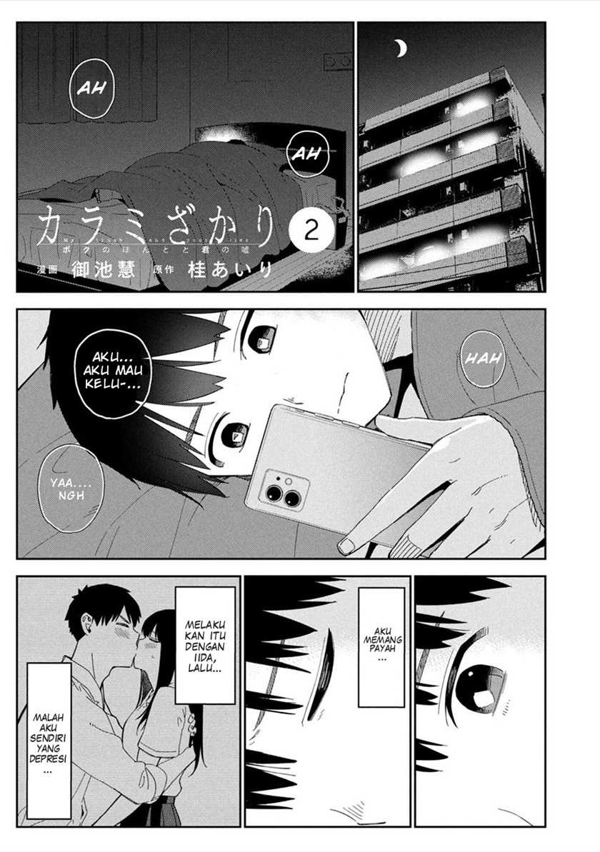 Baca Manga Karami Zakari: Boku no Honto to Kimi no Uso Chapter 07 Gambar 2