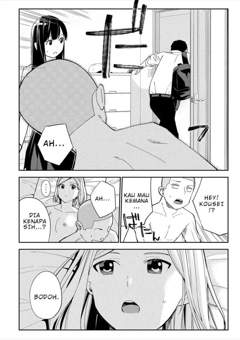 Karami Zakari: Boku no Honto to Kimi no Uso Chapter 06 Gambar 24