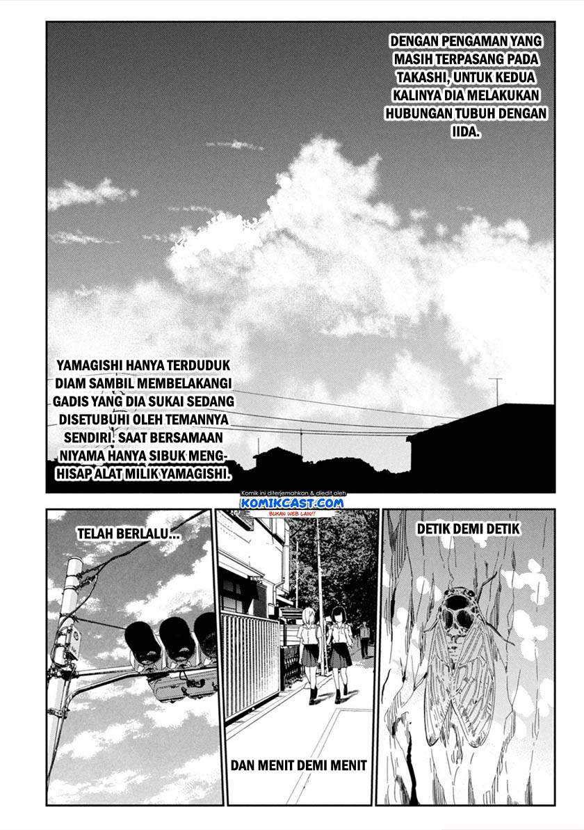 Karami Zakari: Boku no Honto to Kimi no Uso Chapter 03 Gambar 12