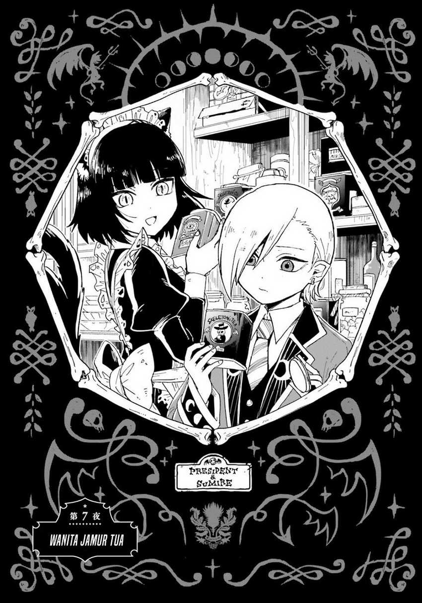 Baca Manga Kaibutsu Maid no Kareinaru Oshigoto Chapter 07 Gambar 2