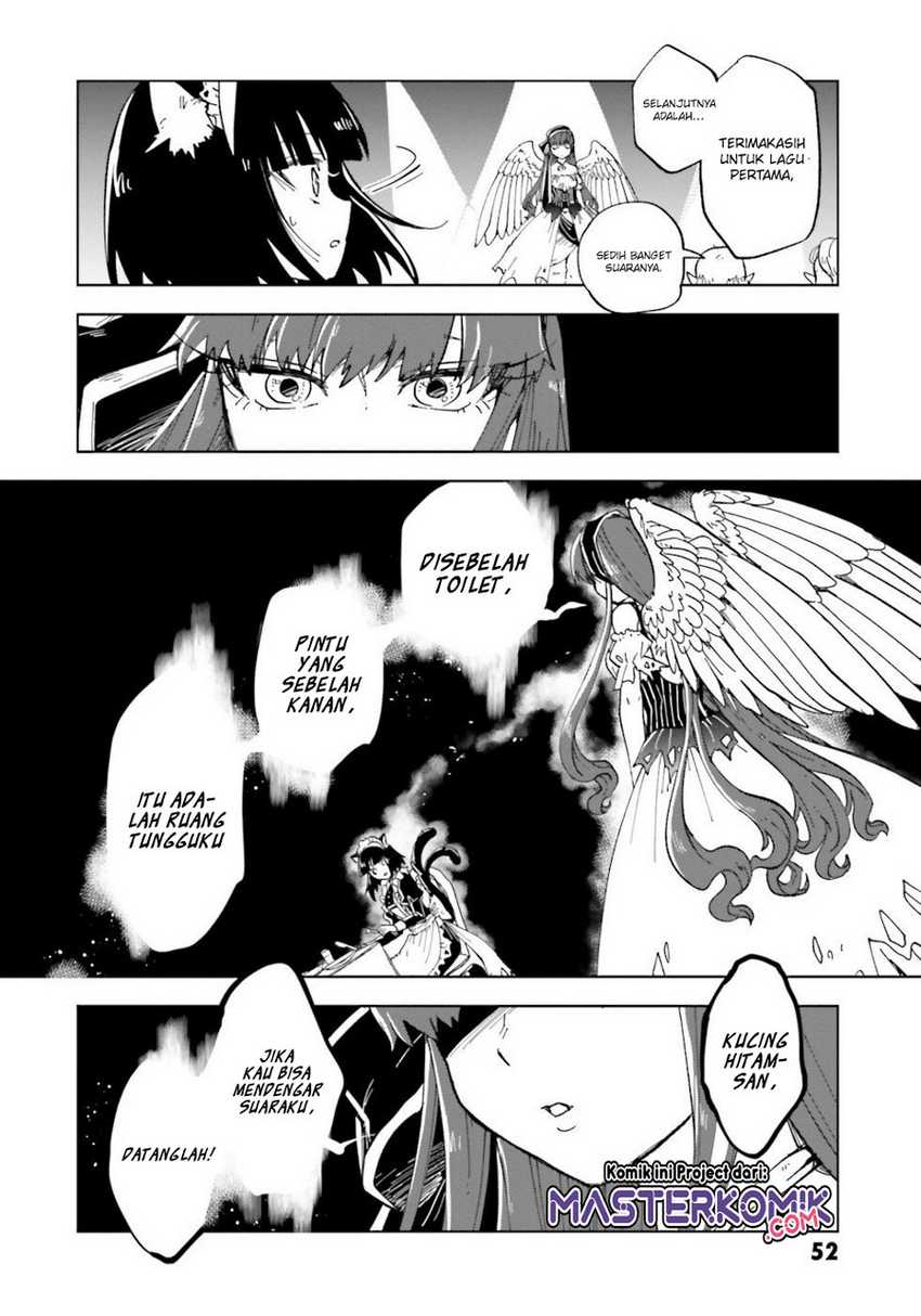 Kaibutsu Maid no Kareinaru Oshigoto Chapter 06 Gambar 17
