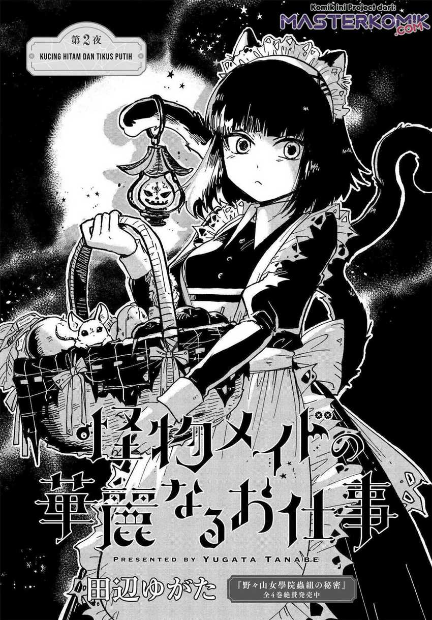 Baca Manga Kaibutsu Maid no Kareinaru Oshigoto Chapter 02 Gambar 2
