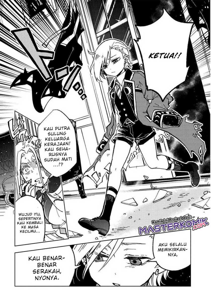 Kaibutsu Maid no Kareinaru Oshigoto Chapter 01.2 Gambar 26