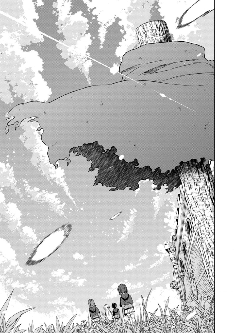 Saikyou Onmyouji no Isekai Tenseiki ~Geboku no Youkaidomo ni Kurabete Monster ga Yowaisugirundaga~ Chapter 13.3 Gambar 14