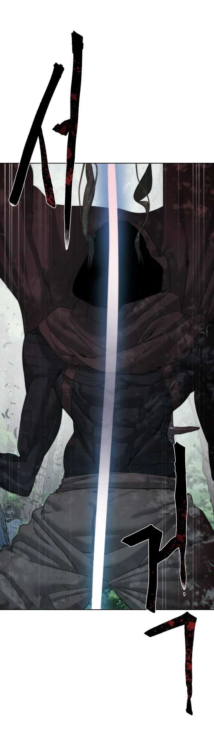 Baca Manhwa ETRANGERE Chapter 10 Gambar 2
