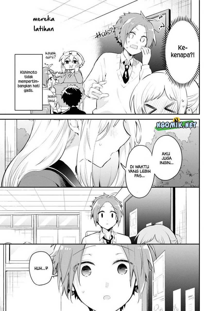 Kimi no Yokogao shika Mirenai Chapter 09 Gambar 12