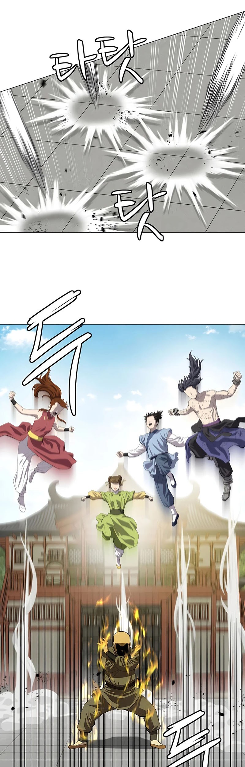 Weak Teacher Chapter 79 Gambar 40