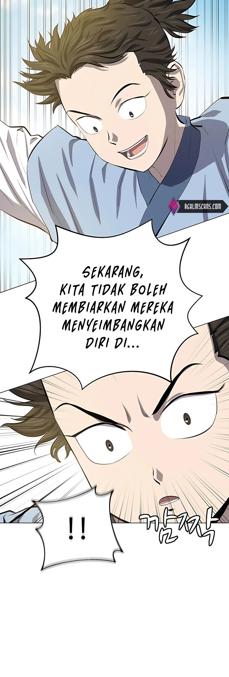 Weak Teacher Chapter 79 Gambar 44