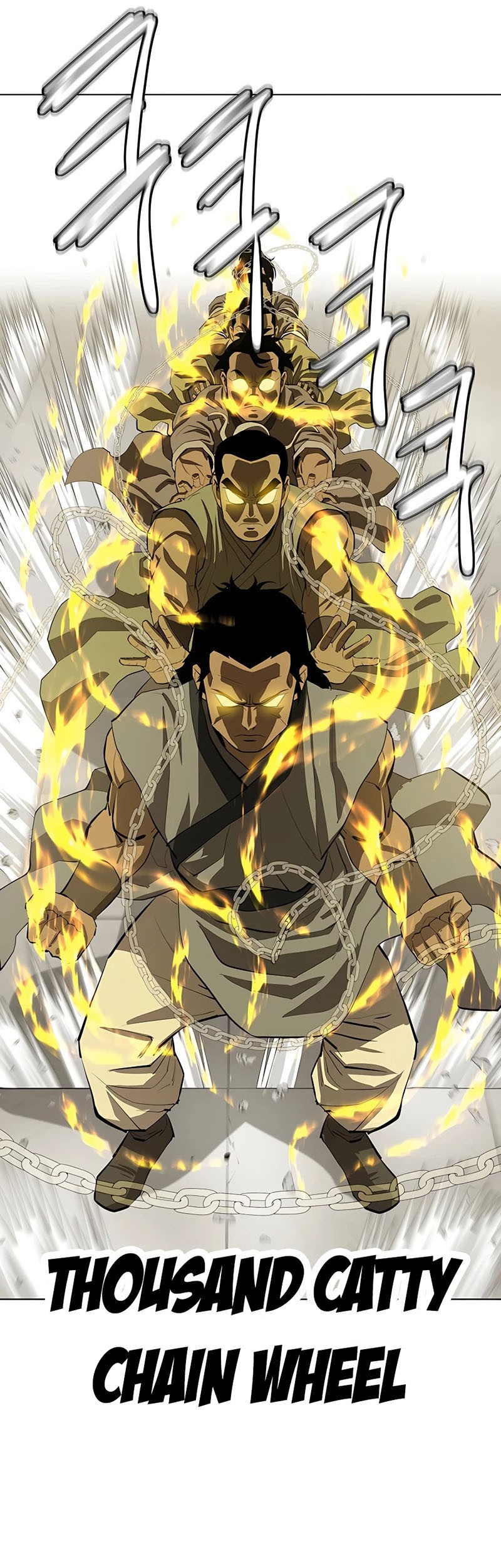 Weak Teacher Chapter 79 Gambar 45