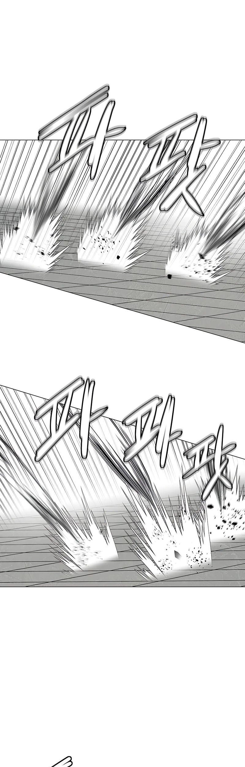 Weak Teacher Chapter 79 Gambar 48