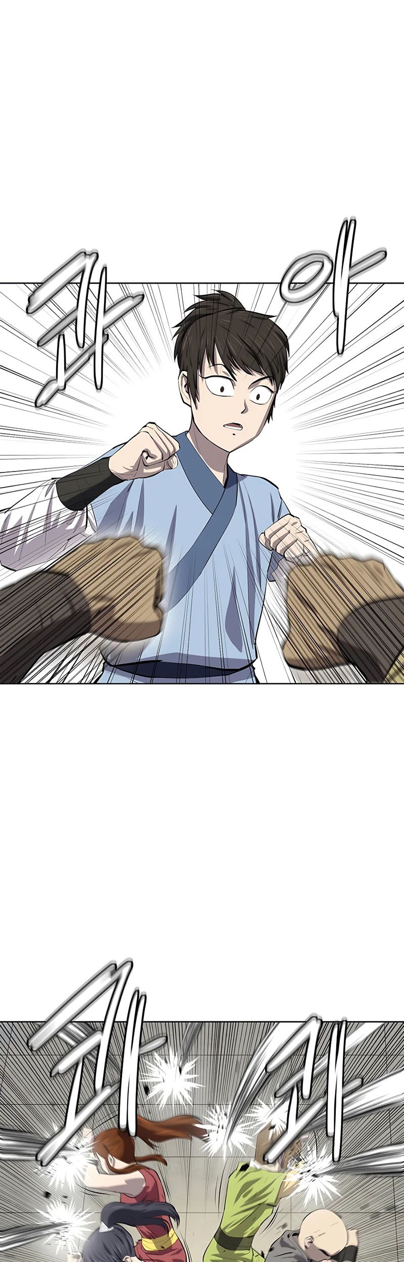 Weak Teacher Chapter 79 Gambar 51