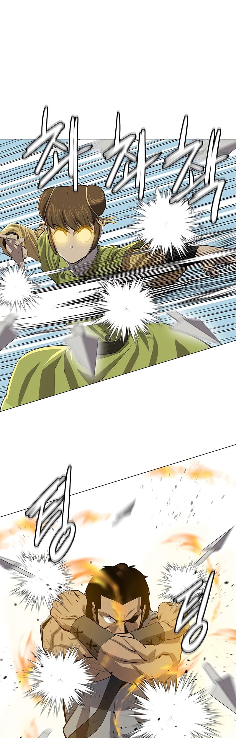 Weak Teacher Chapter 79 Gambar 54