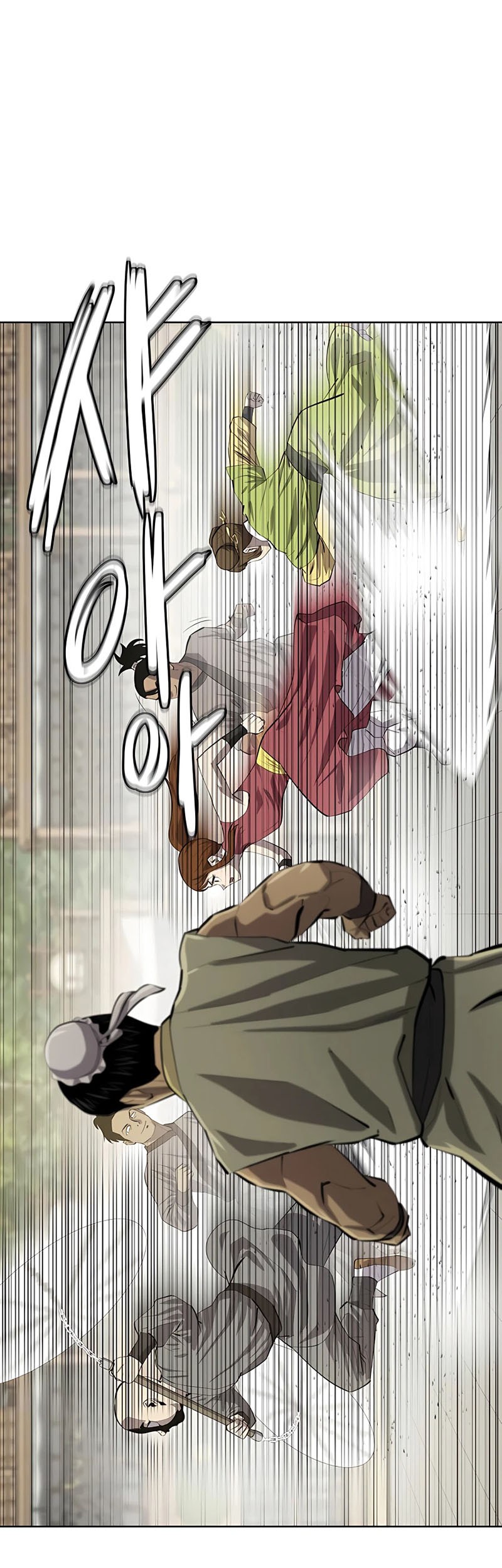 Weak Teacher Chapter 79 Gambar 59