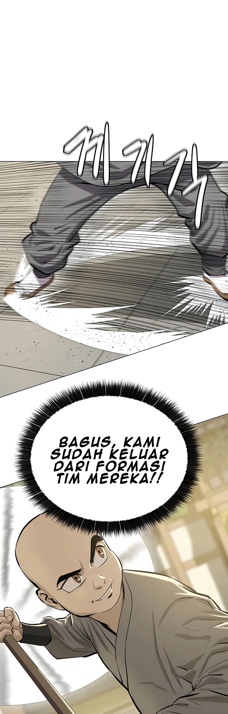 Weak Teacher Chapter 79 Gambar 60