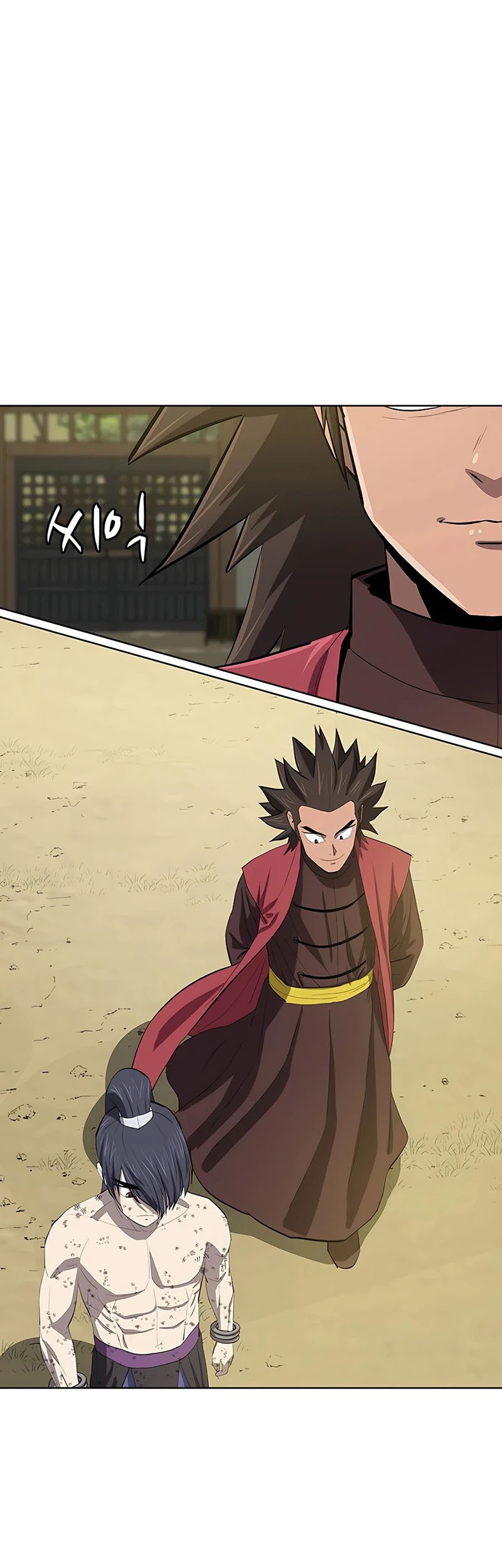 Weak Teacher Chapter 79 Gambar 5