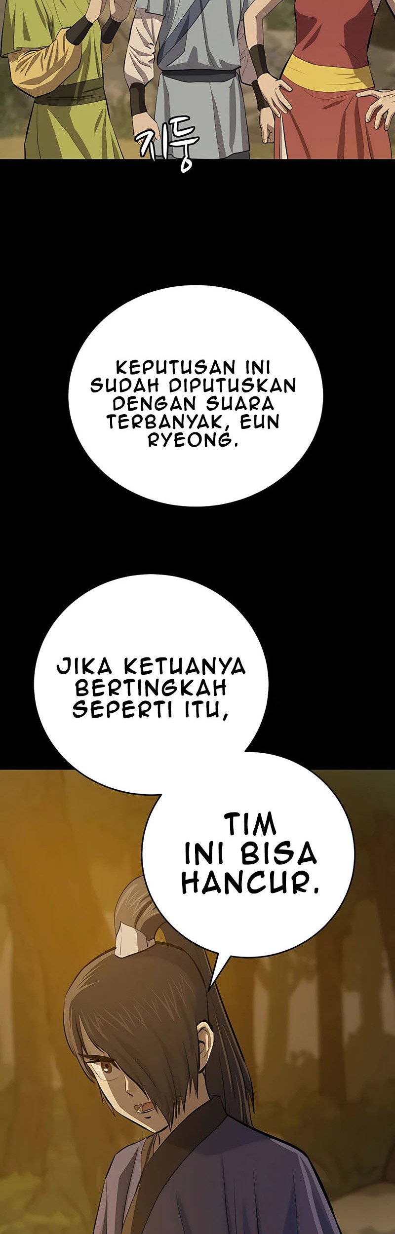 Weak Teacher Chapter 79 Gambar 19