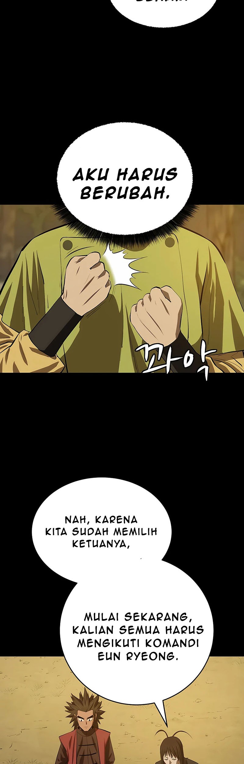 Weak Teacher Chapter 79 Gambar 22