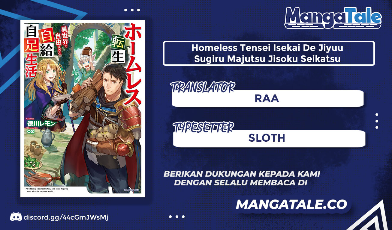 Baca Komik Homeless Tensei: Isekai De Jiyuu Sugiru Majutsu Jisoku Seikatsu Chapter 15 Gambar 1