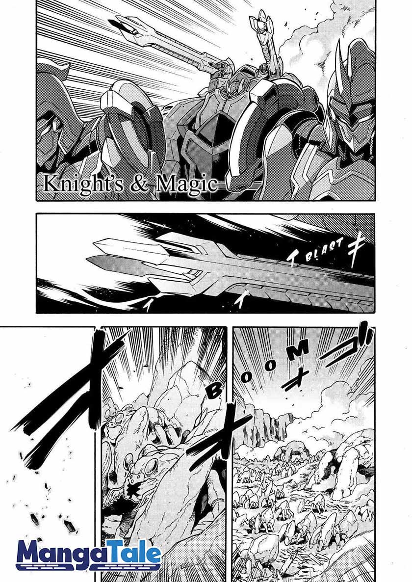 Baca Manga Knight’s & Magic Chapter 51 Gambar 2