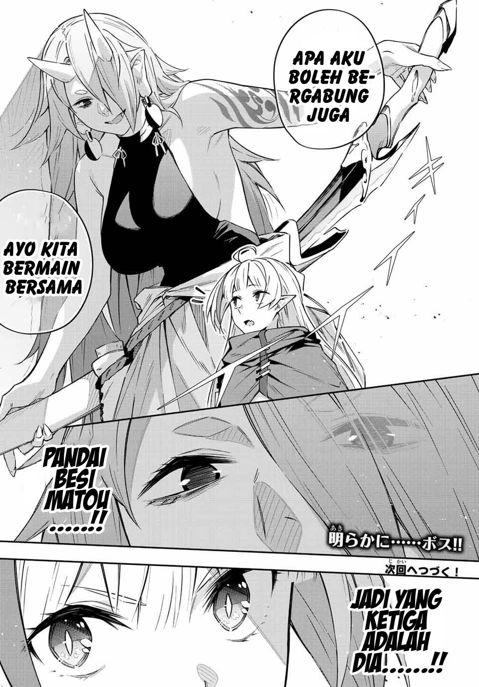 Destiny Unchain Online Chapter 9 Gambar 25
