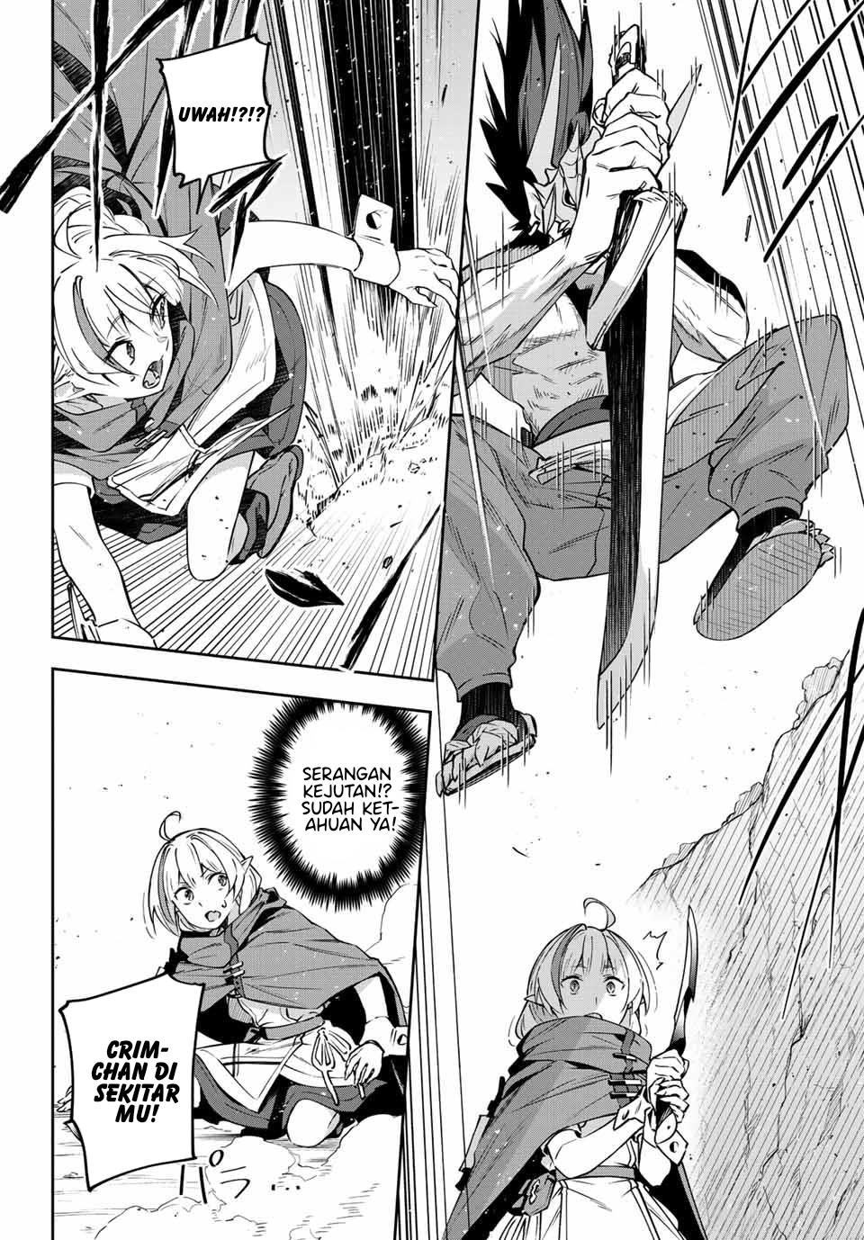 Destiny Unchain Online Chapter 9 Gambar 8