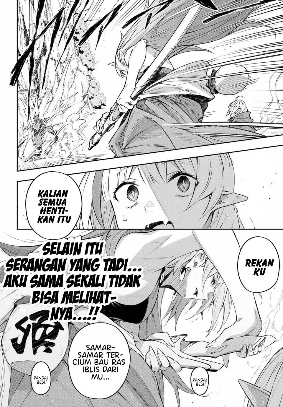 Destiny Unchain Online Chapter 9 Gambar 10