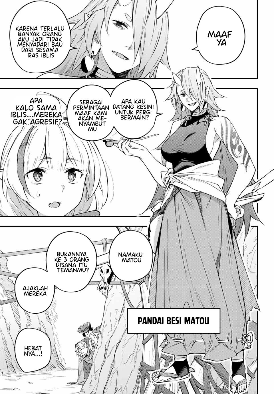 Destiny Unchain Online Chapter 9 Gambar 11