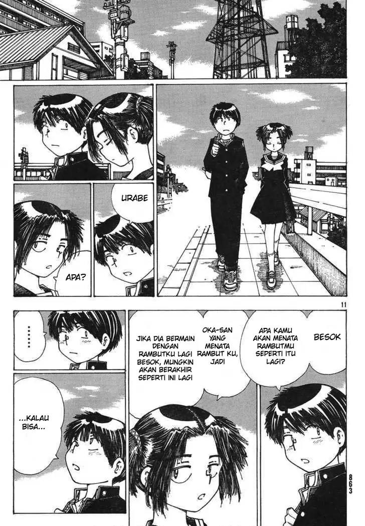 Nazo no Kanojo X Chapter 23 Gambar 11