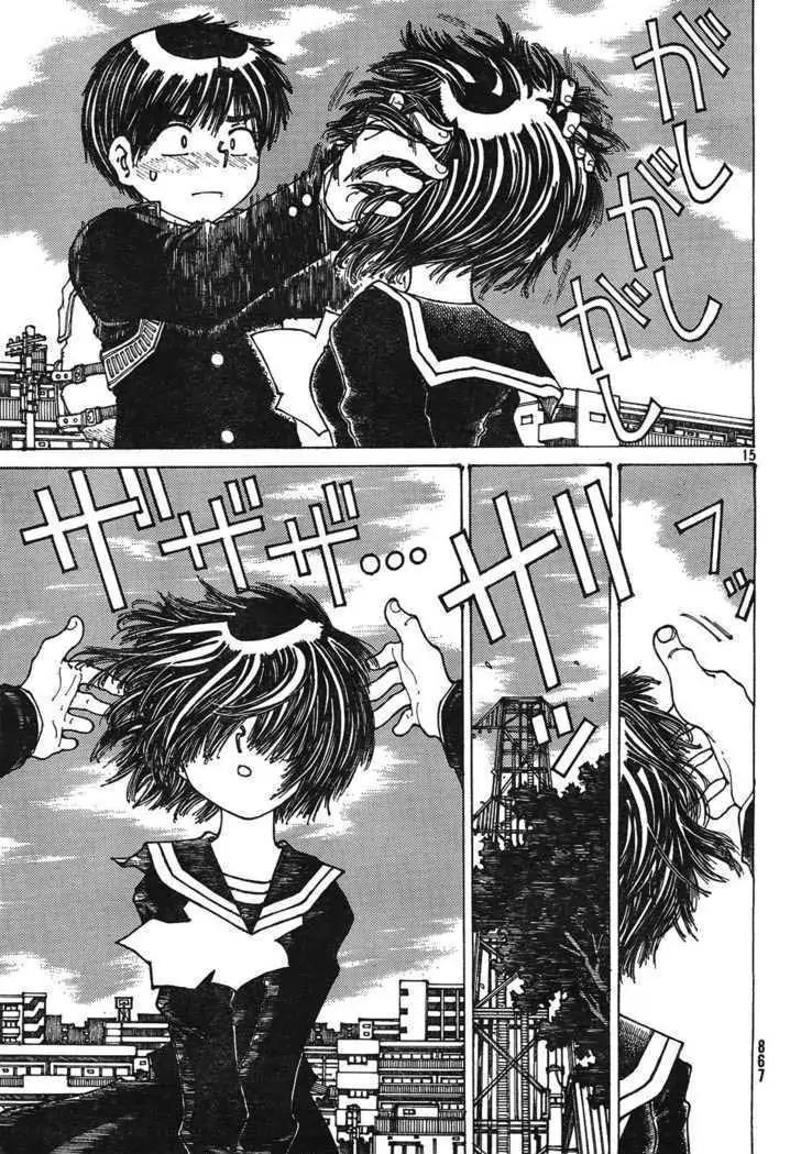 Nazo no Kanojo X Chapter 23 Gambar 15