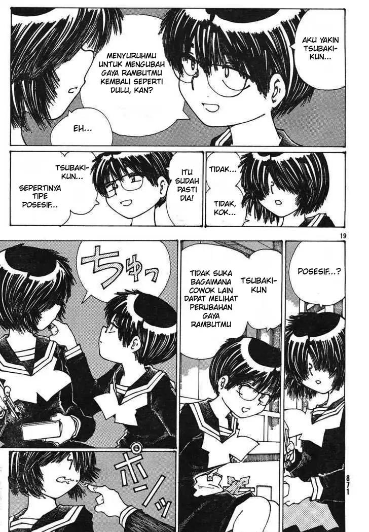 Nazo no Kanojo X Chapter 23 Gambar 19