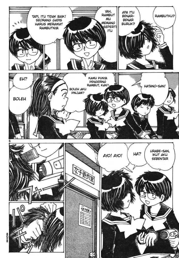 Nazo no Kanojo X Chapter 23 Gambar 6