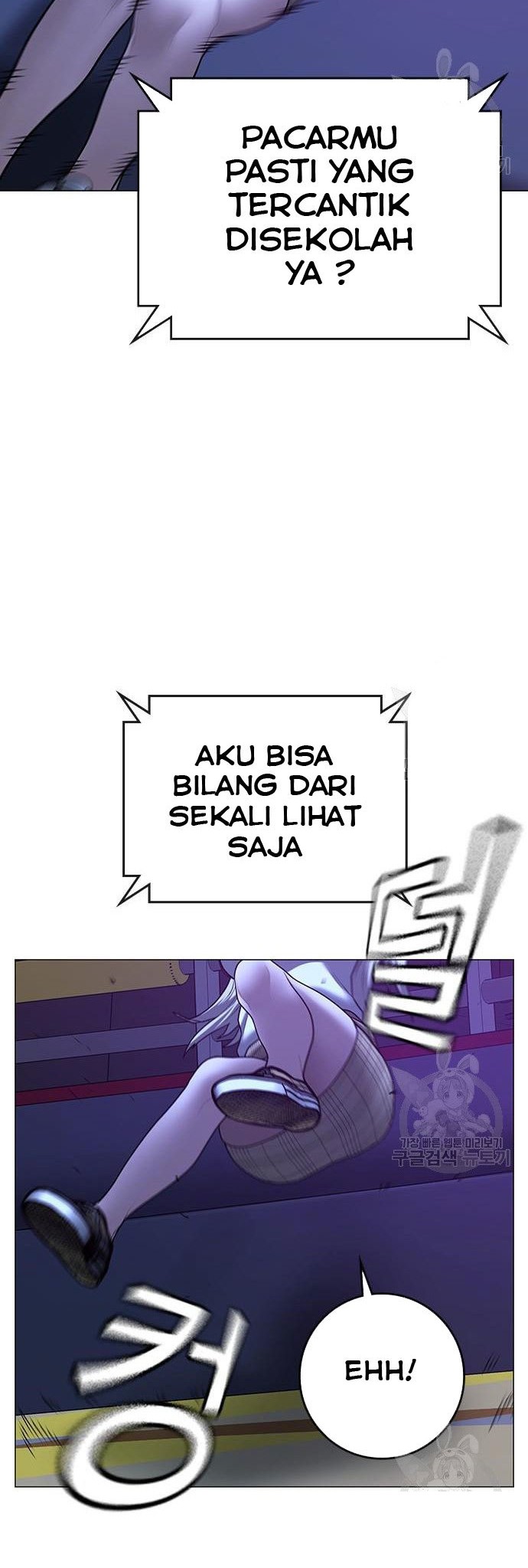 Reality Quest Chapter 52 Gambar 37