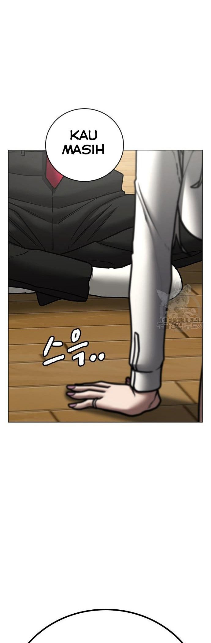 Reality Quest Chapter 52 Gambar 47