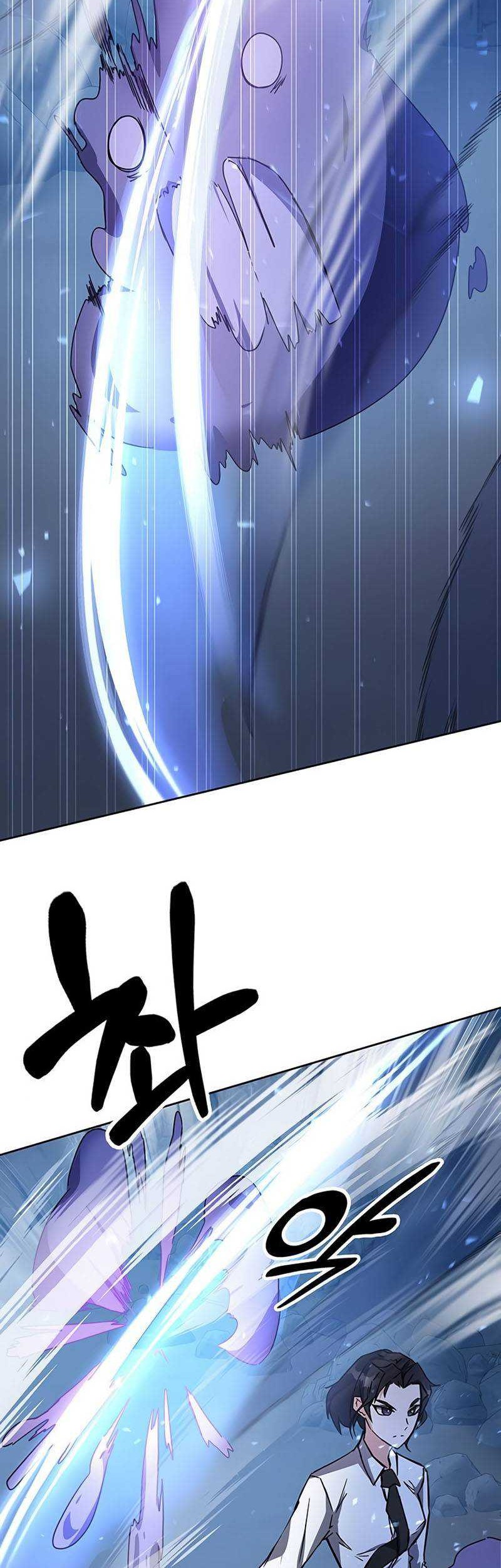 Transcension Academy Chapter 20 Gambar 22