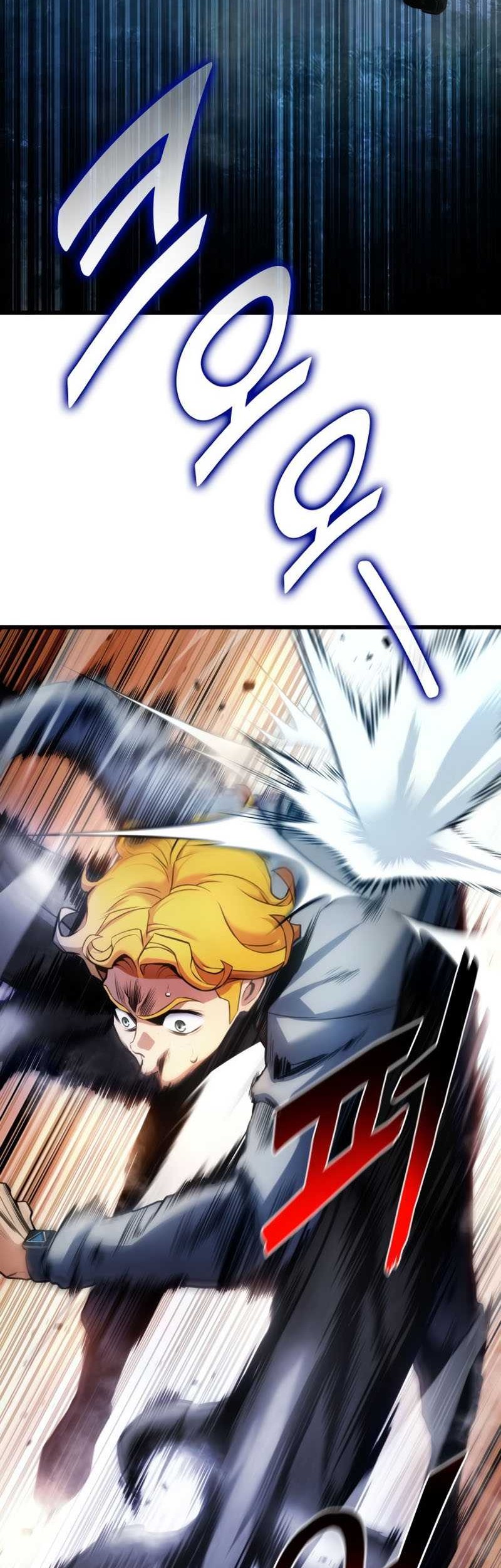 Kill The Dragon Chapter 27 Gambar 41