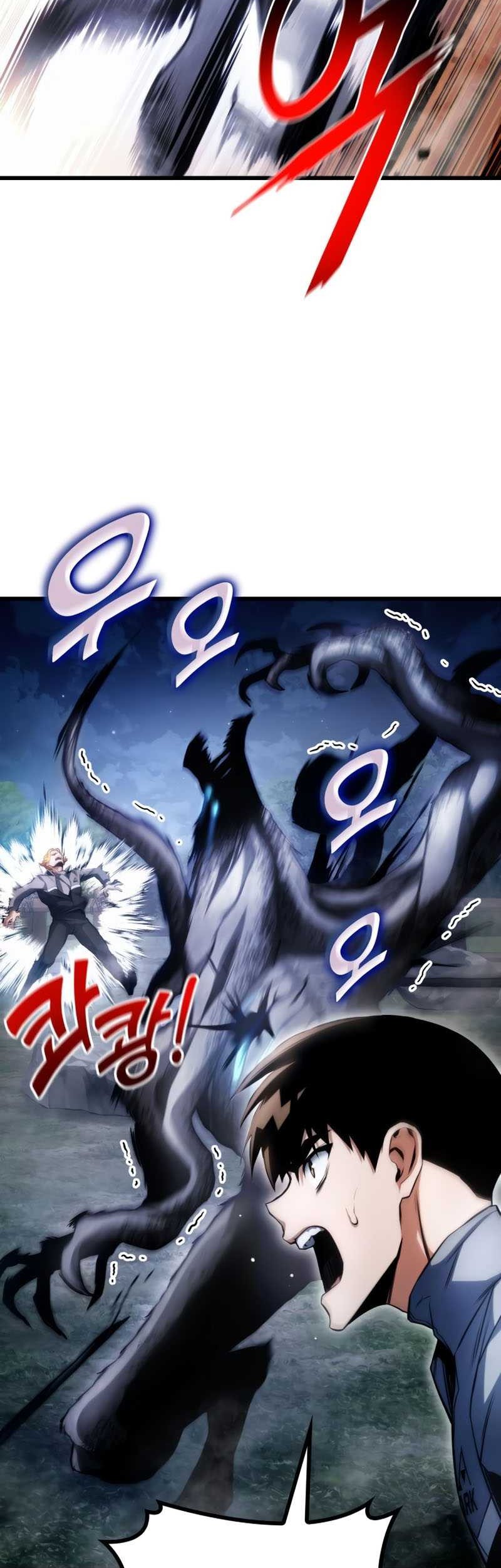Kill The Dragon Chapter 27 Gambar 42