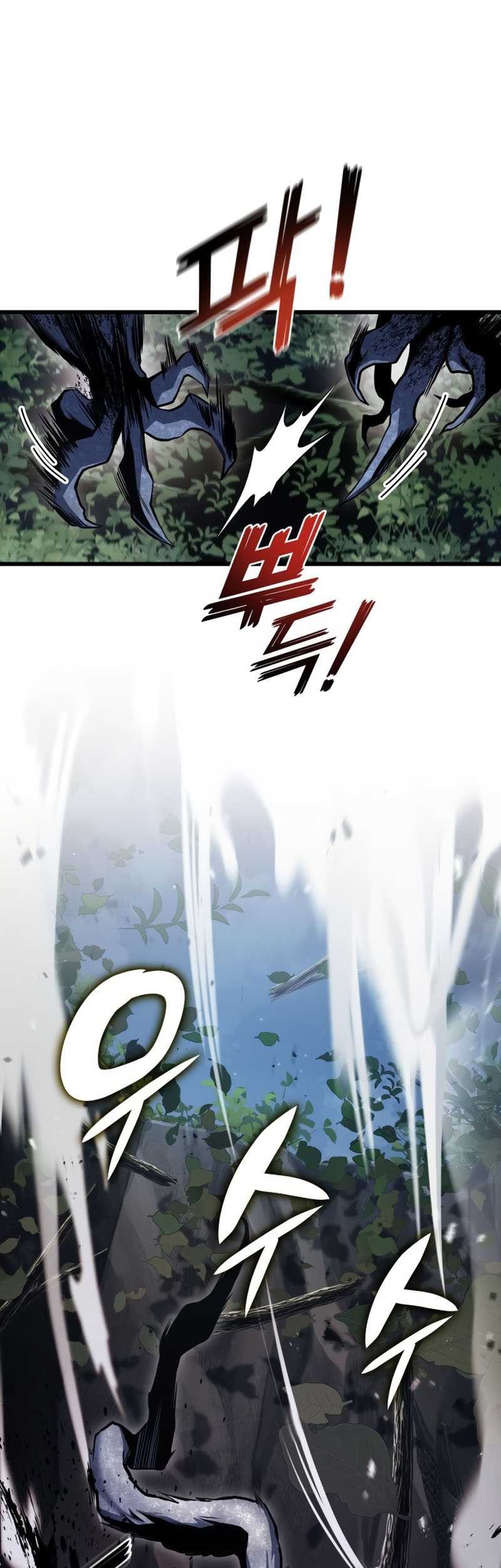 Kill The Dragon Chapter 27 Gambar 45