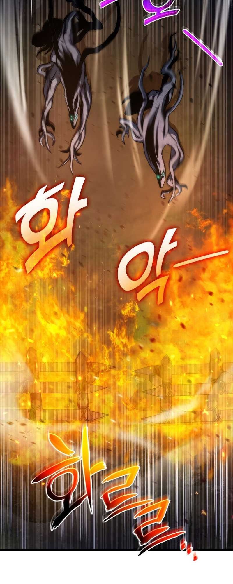 Kill The Dragon Chapter 27 Gambar 49